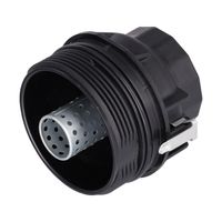 pokrywa obudowy filtra oleju Toyota S 2010 2011 2012 2013 2014 2015 2016