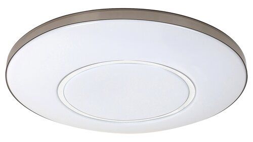 Lampa sufitowe Elbert na Arena.pl