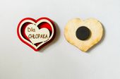 magnes  5cm  serce drewniane Chłopak 5szt.