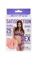 masturbator lola satisfaction magazine issue no.25