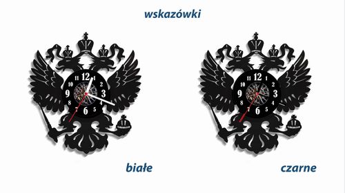 Zegar ścienny z płyty winylowej Orzeł 2.4 na Arena.pl