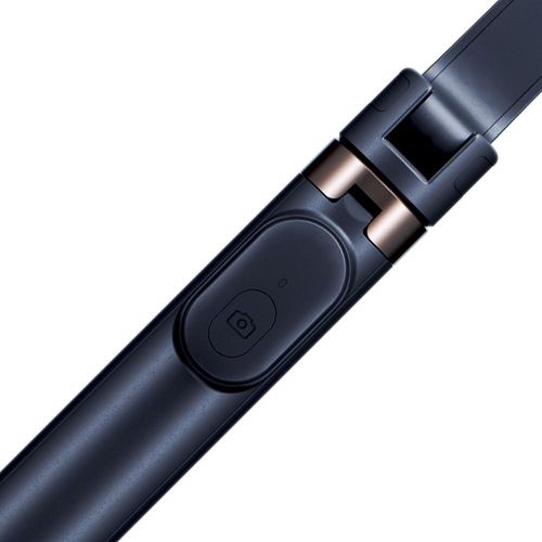 accessories - hardy - magselfie stick na Arena.pl