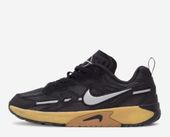 Nike JAM Black Gum r.40