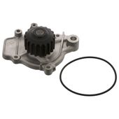 Pompa wody Honda Civic V Shuttle 1993 1994 1995 1996
