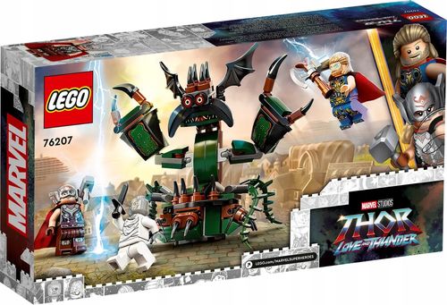 76207 - lego super heroes - atak na nowy asgard na Arena.pl