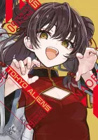 product-compare-62085560