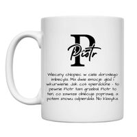 KUBEK Z IMIENIEM "PIOTR" Wzór - Klasyczny 330 ml