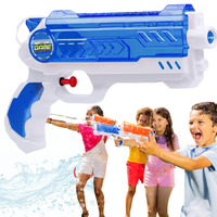 PISTOLET NA WODĘ SIKAWKA ŚMIGUS 23CM ZABAWKA WODNA