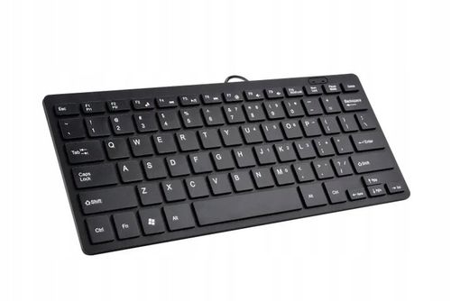 KOMPAKTOWA MINI KLAWIATURA SLIM USB na Arena.pl