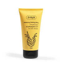 Ziaja Ananasowy Energetyzujący żel pod prysznic