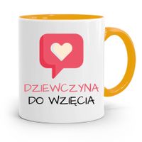 Kubek Żółty Dla Dziewczyny Dziewczyna Do Wzięcia Z Nadrukiem Ze Zdjęciem