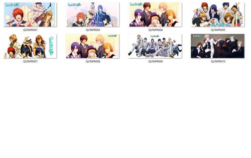 Kubek Uta no Prince-sama DO WYBORU na Arena.pl