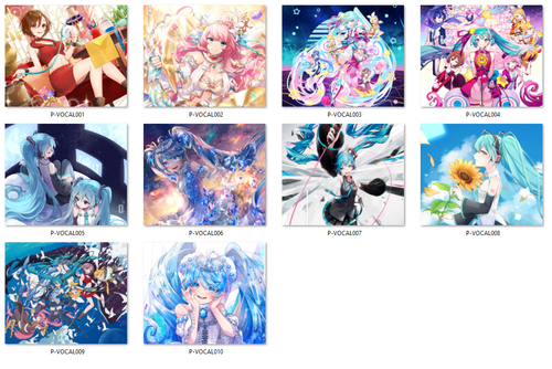 Podkładka Vocaloid DO WYBORU - RÓŻNE ROZMIARY na Arena.pl