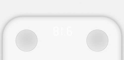 Waga Xiaomi Mi Body Composition Fat Scale 2 na Arena.pl