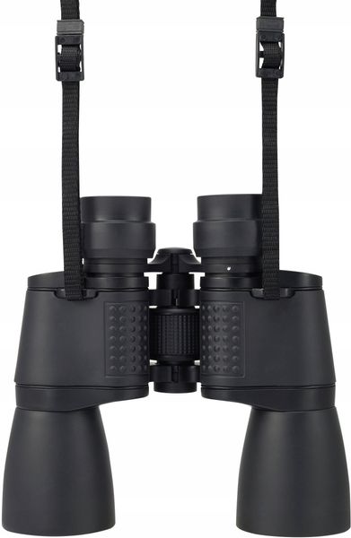 Lornetka Renkforce 7 x 50 mm zdjęcie 1