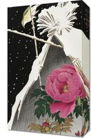 Obraz 30x50cm Siberian bluechat, Koson Japoński Vintage do Salonu