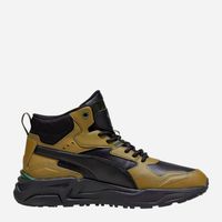 Puma buty męskie sportowe Trinity Lite Mid rozmiar 42,5