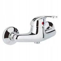 BATERIA PRYSZNICOWA NATRYSKOWA ŚCIENNA ŁAZIENKOWA WANNOWA KRAN DO WANNY