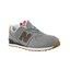 New Balance GC574T2 37 na Arena.pl