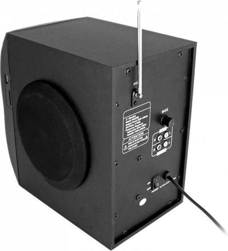 Głośniki VOLTRON 2.1 BT MT3330 na Arena.pl