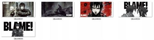 Kubek Magiczny Blame DO WYBORU na Arena.pl