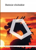 product-compare-61935759