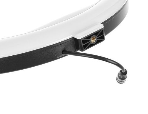 Lampa pierścieniowa na Arena.pl