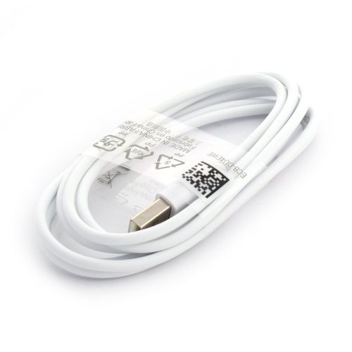 KABEL MICROUSB SAMSUNG ECBDU4EWE WHITE - White na Arena.pl