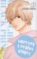 Shoujo manga szkolna komedia romantyczna - Wilczyca i Czarny Książę Tom 13