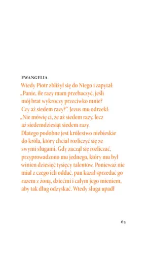 Twarze i imiona na Arena.pl