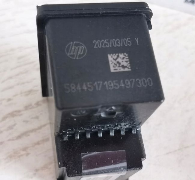 Tusz HP 653 Color (3YM74AE) zdjęcie 12