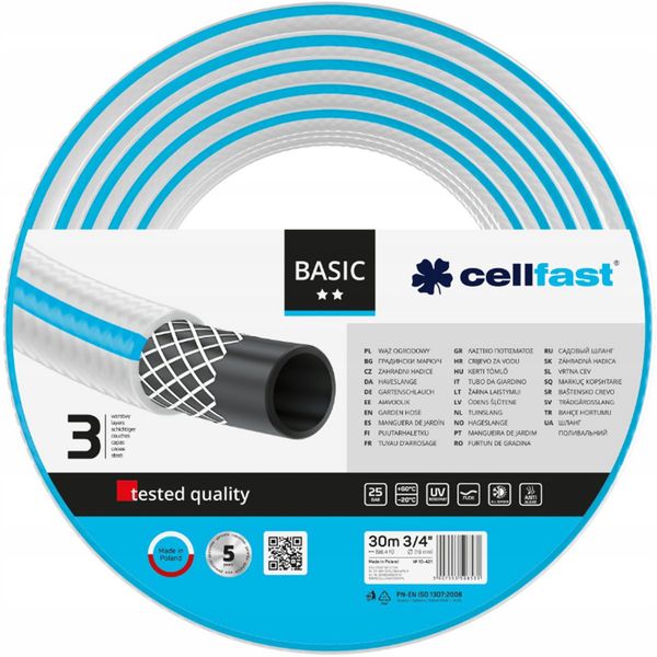 CELLFAST WĄŻ OGRODOWY BASIC 3/4'' 30MB 10-421 zdjęcie 1