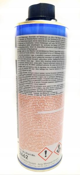 PRO-LINE ENGINE FLUSH 0,5L zdjęcie 12