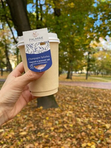 Zestaw deluxe herbat "Wiosenny" Earl Gray Champagne splashes Royal dessert na Arena.pl