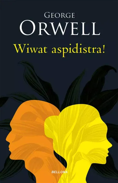 Wiwat aspidistra! zdjęcie 1