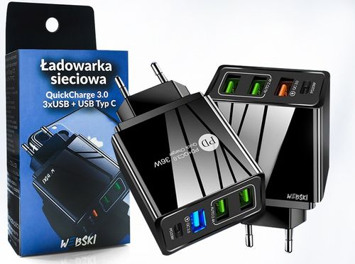 Bardzo Szybka Mocna Ładowarka do Telefonu 4xUSB na Arena.pl