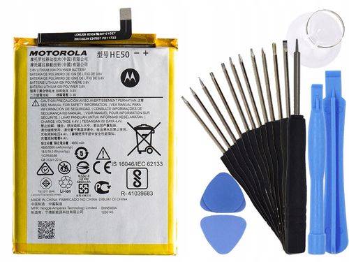 ORYGINALNA BATERIA MOTOROLA HE50 E5 PLUS E4 PLUS na Arena.pl