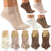 Stopki Damskie Bawełna NATURALNE krótkie skarpetki beżowe JAKOŚĆ PREMIUM