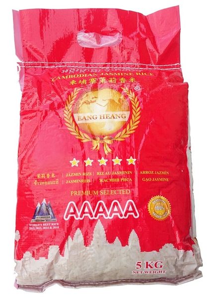 Ryż jaśminowy Eang Heang premium 5 kg zdjęcie 1