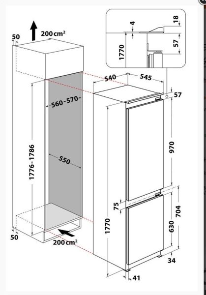 Lodówka Whirlpool ART6711SF2 zdjęcie 2