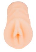 Masturbator-Vagina 225G-Hera