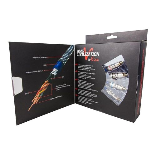 KABLE RCA SOUND CIVILIZATION SCM45 na Arena.pl