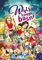 product-compare-61935115