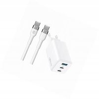 Szybka ładowarka GaN 65W z długim kablem 2m do myPhone Hammer Blade 3