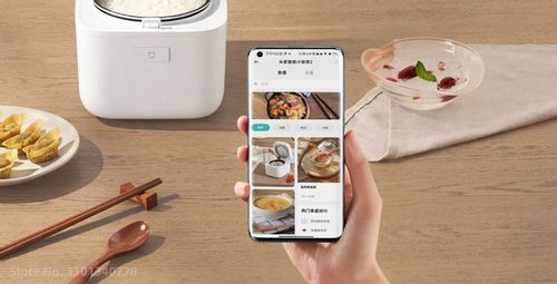 Xiaomi MI Smart Rice Cooker Ryżowar 1,5L NOWOŚĆ na Arena.pl