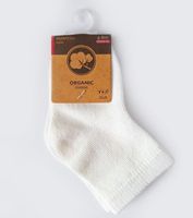SKARPETKI DZIECIĘCE BAWEŁNA ORGANICZNA SKA-0155 20-22 biały