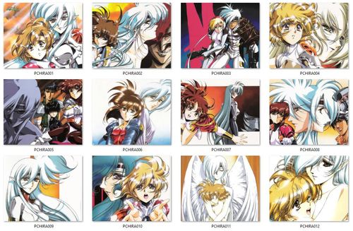 Podkładka Chirality - 23x19cm (standardowa) na Arena.pl