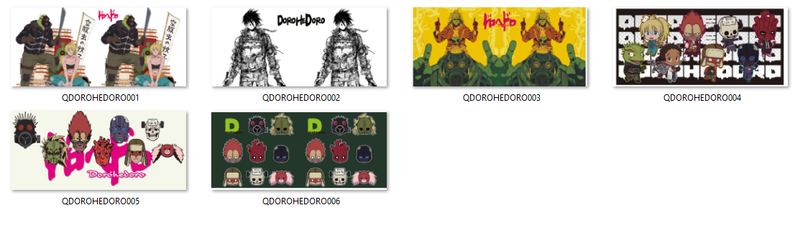Kubek Dorohedoro DO WYBORU zdjęcie 2