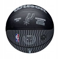 WILSON NBA Victor Wembanyama #1 San Antonio Spurs PIŁKA DO KOSZYKÓWKI 7