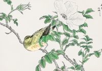 Plakat 100x70cm Bulbul and Rosa, Kashu Japoński Vintage do Salonu